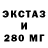 ТГК концентрат Kenneth Talisic
