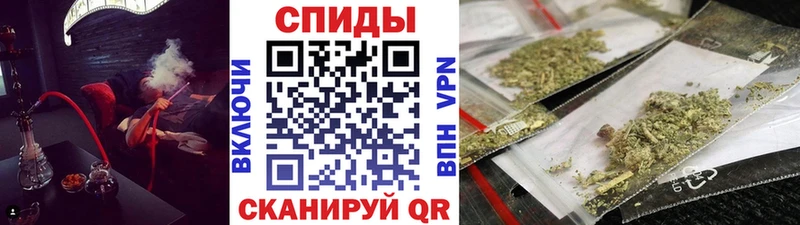 Бутират BDO 33%  сколько стоит  Полярный 