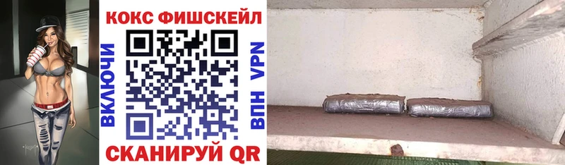 COCAIN Колумбийский  kraken   Полярный 