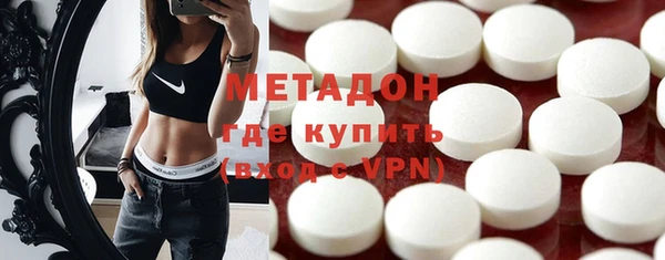 2c-b Балабаново
