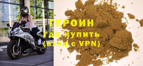 МДМА Баксан