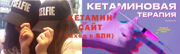 гашик Балахна