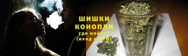 2c-b Балабаново