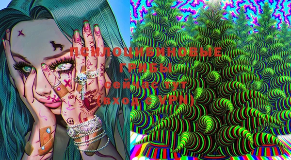 МДМА Баксан