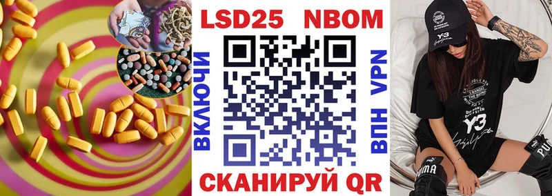 hydra tor Полярный ЛСД экстази ecstasy