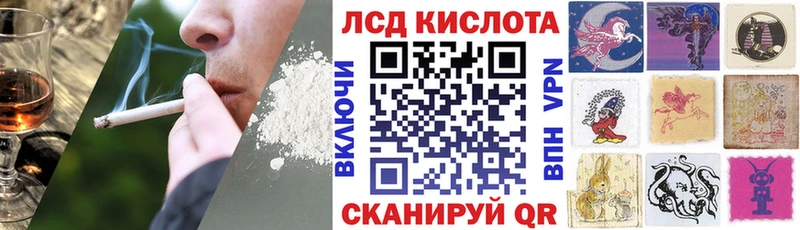 Марки 25I-NBOMe 1500мкг  купить наркоту  Полярный 